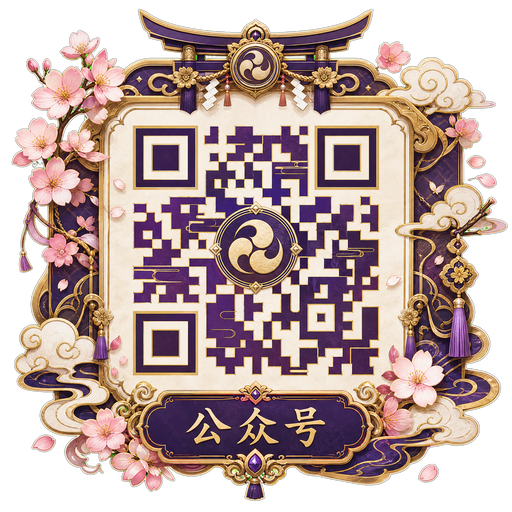 蜜桃公众号二维码 bdpidw.cn